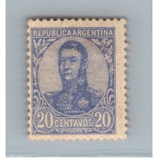 ARGENTINA 1908 GJ 284a ESTAMPILLA NUEVA CON GOMA VARIEDAD SIN FILIGRANA MUY RARA U$ 100